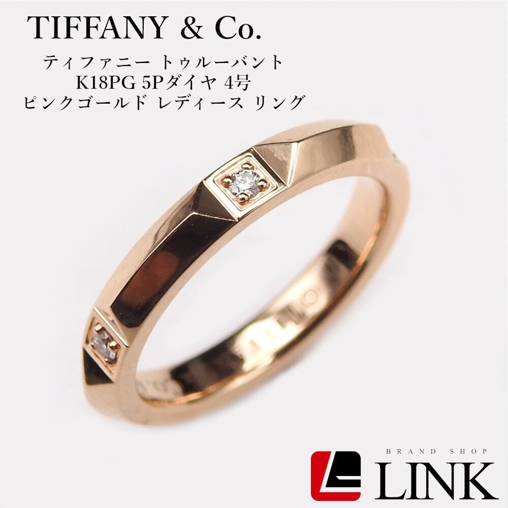 GUCCI アイコン #14 リング K18WG 750 13.5号弱 | linkbrand GUCCI アイコン #14 リング K18WG 750 13.5号弱 | linkbrand
