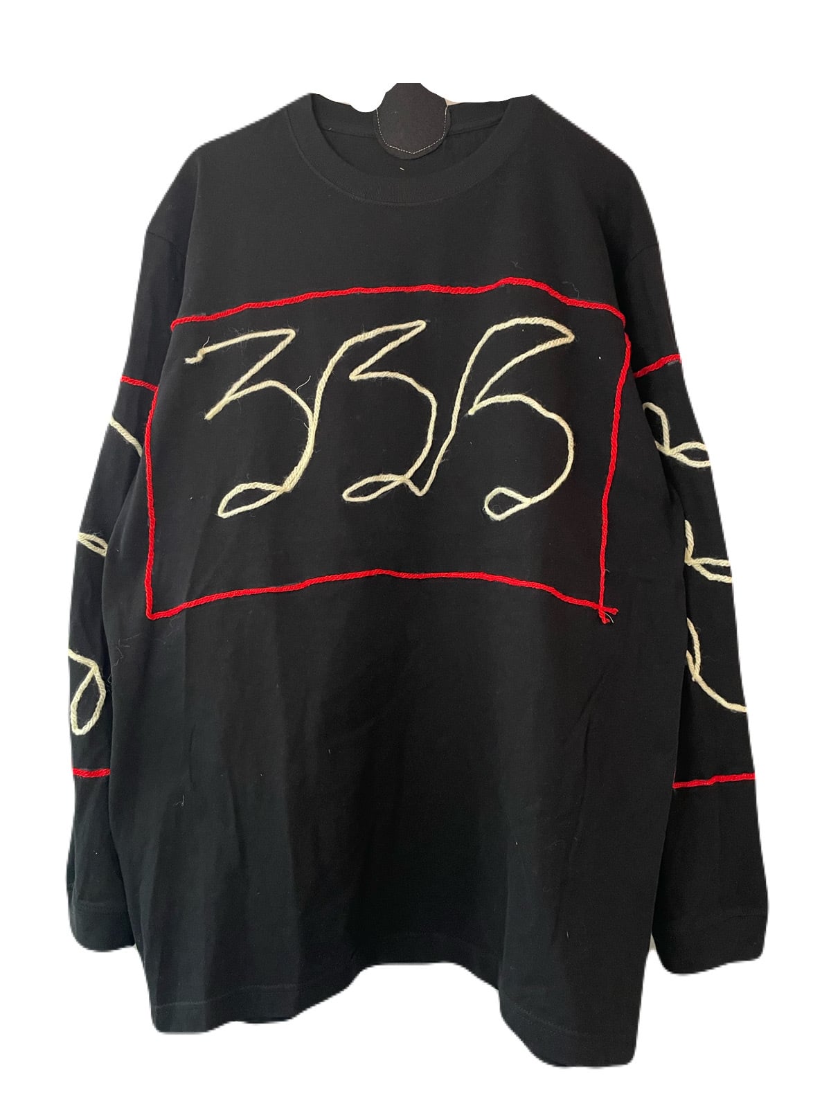 途中でやめるショップ