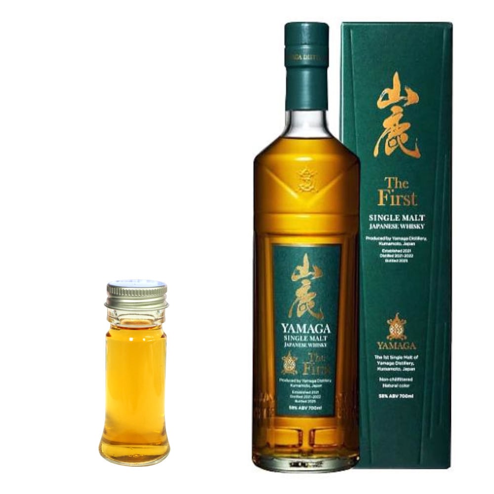 サントリー シングルモルト ウイスキー 白州 43度 700ml (正規品・箱