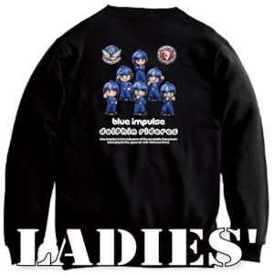 レディス ドルフィンライダー トレーナー B