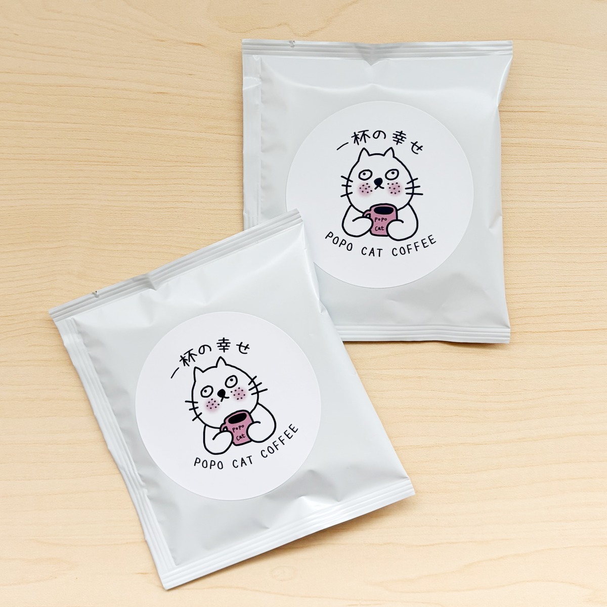 popoさん専用、箱込み8キロ、訳あり 一杯の幸せ ドリップバッグコーヒー | popo cat shop