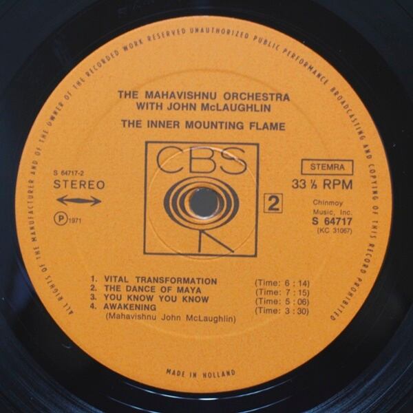 Mahavishnu Orchestra With John McLaughlin / The Inner Mounting Flame [S 64717, 64717] - 画像4