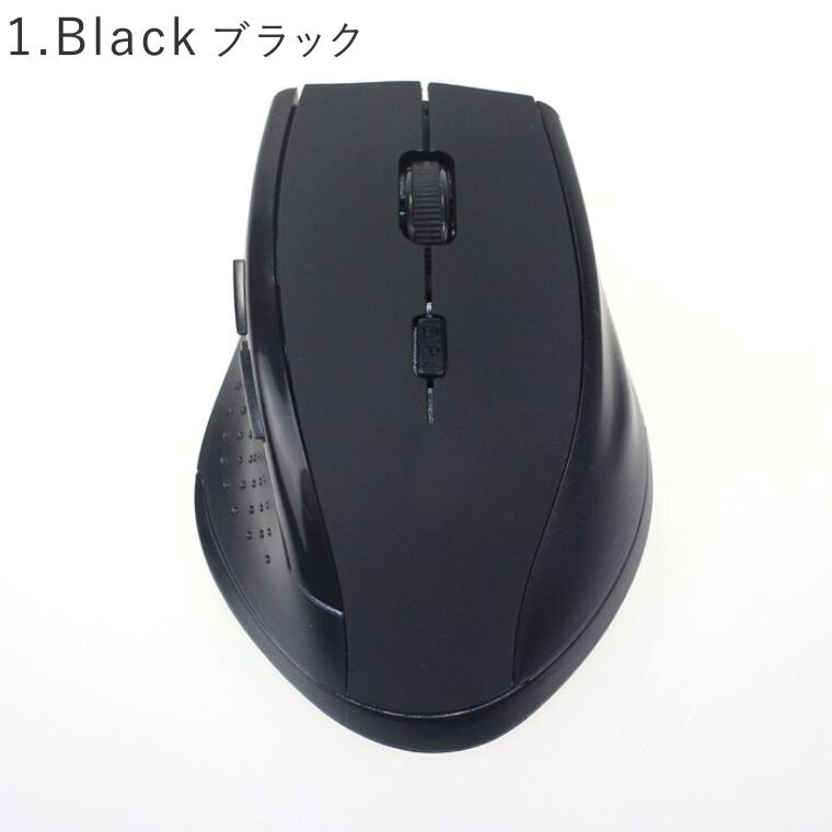 中古現状品 SONY SMU-WR1 マウス 単4電池で動作確認済み 中古現状品 SONY SMU-WR1 マウス 単4電池で動作確認済み