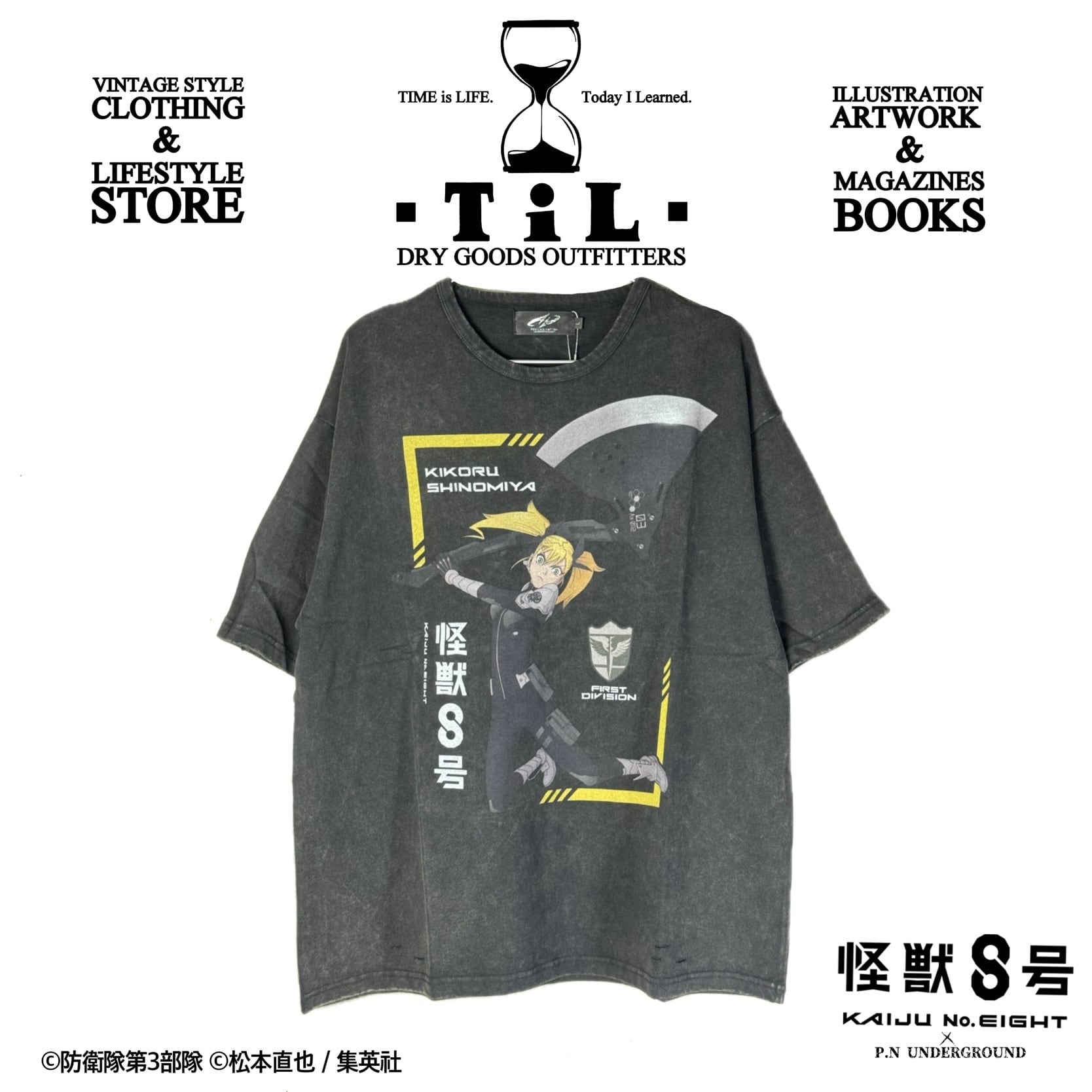 復刻版】Lightning Archives ミリタリージャケット 改訂版 | TiL (ティル）