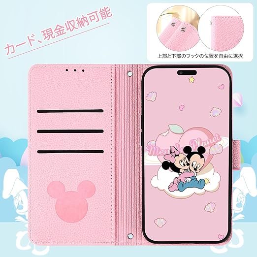 Qribo 対応【aquos wish 5 用手帳ケース】AQUOS wish5 ケース 手帳型