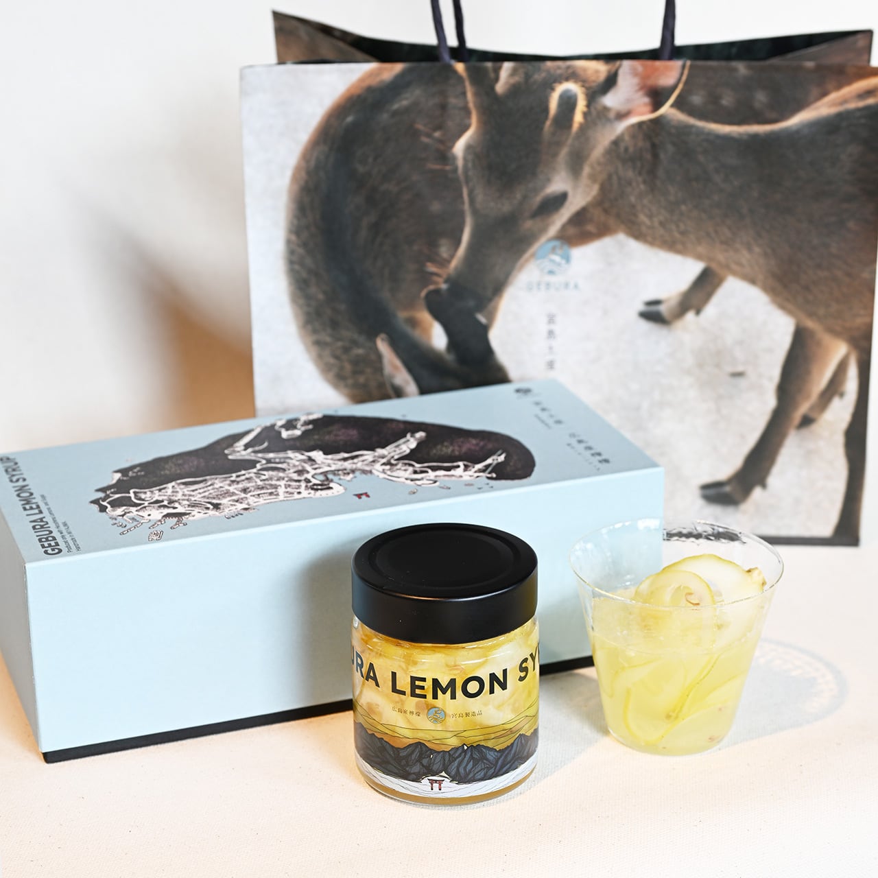 ゲブラレモンシロップ3本セット【ご贈答用】 | GEBURAｵﾝﾗｲﾝｼｮｯﾌﾟ