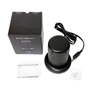 エレコム タワー型 電源タップ コンセント×8 USBポート×5 コード長さ2m ECT-0620BK 可動式の脚パーツ