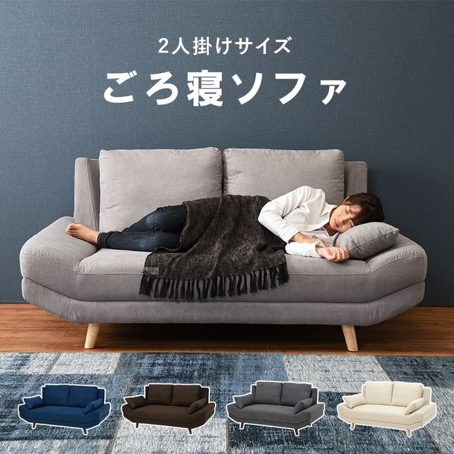 リビングコタツ リノCF120 幅120×奥行80×高さ36.5(継脚時41.5)cm