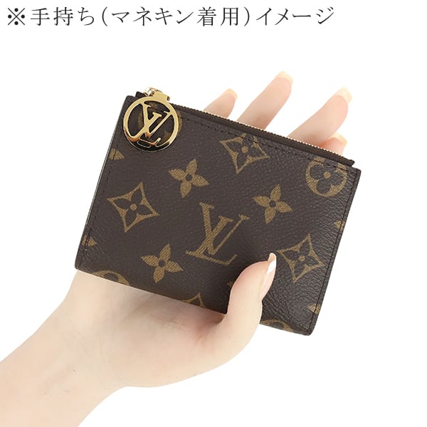 Used LOUIS VUITTON ルイヴィトン 二つ折り財布 ポルトフォイユ リサ