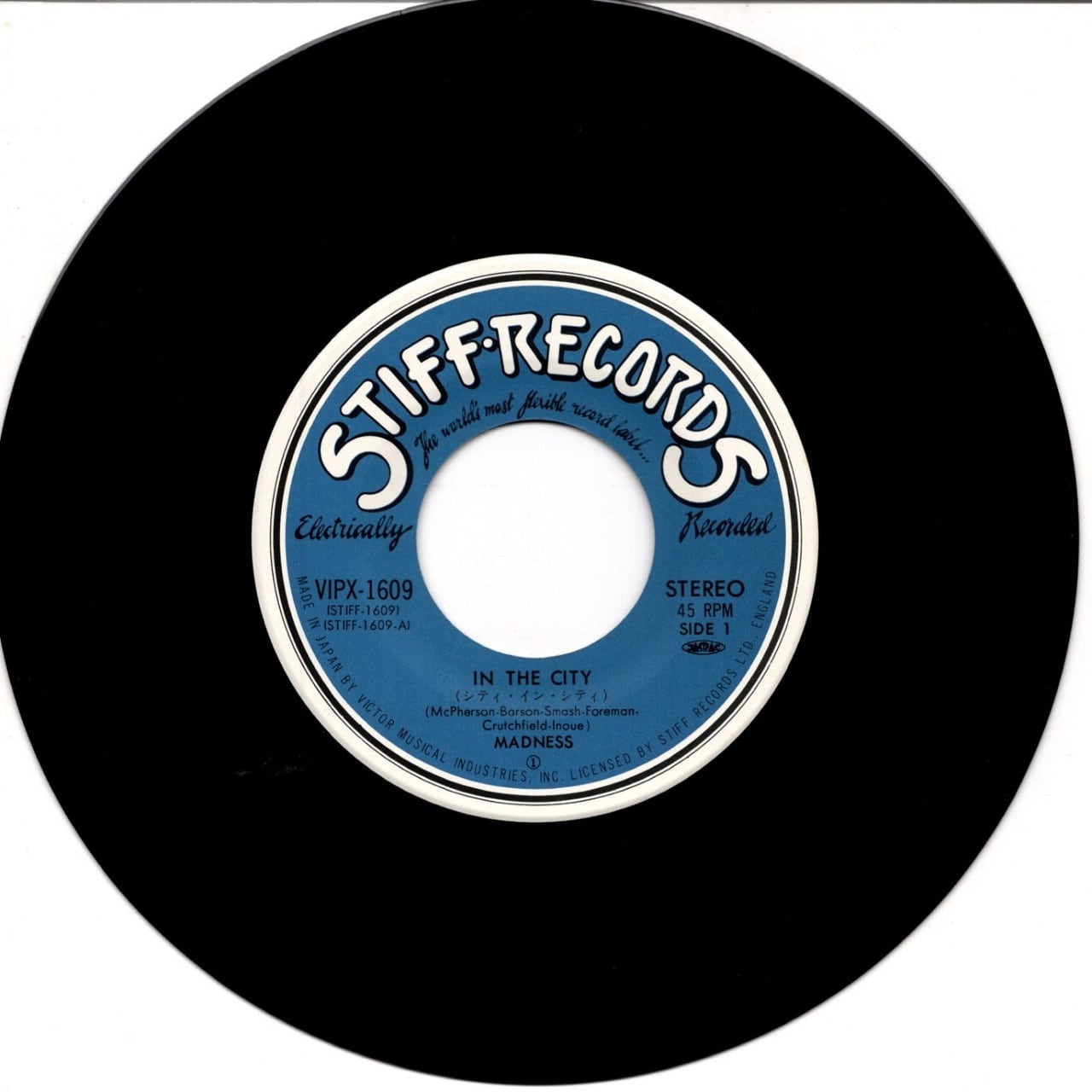 7EP】マッドネス – 7 ～ シティ・イン・シティ | マメシバレコード