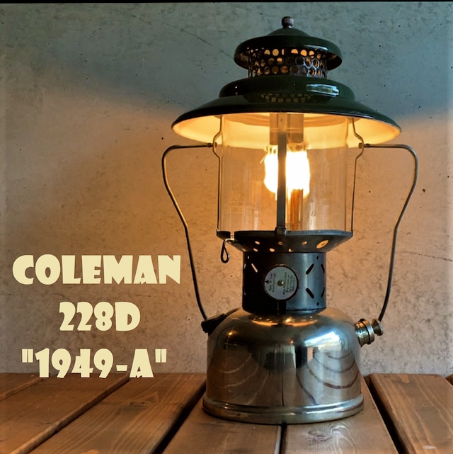 コールマン 228C 1945年8月製造 ツーマントル ランタン ビッグハット COLEMAN ビンテージ 完全分解清掃 メンテナンス済み BIGHAT 40年代 美品