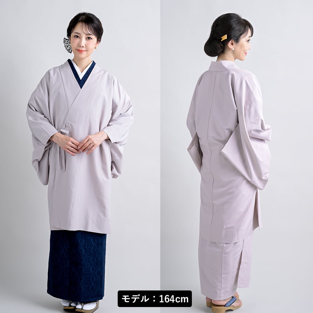 IKS 雨コート 二部式 エアドライタフタ レインコート 携帯ポーチ付き