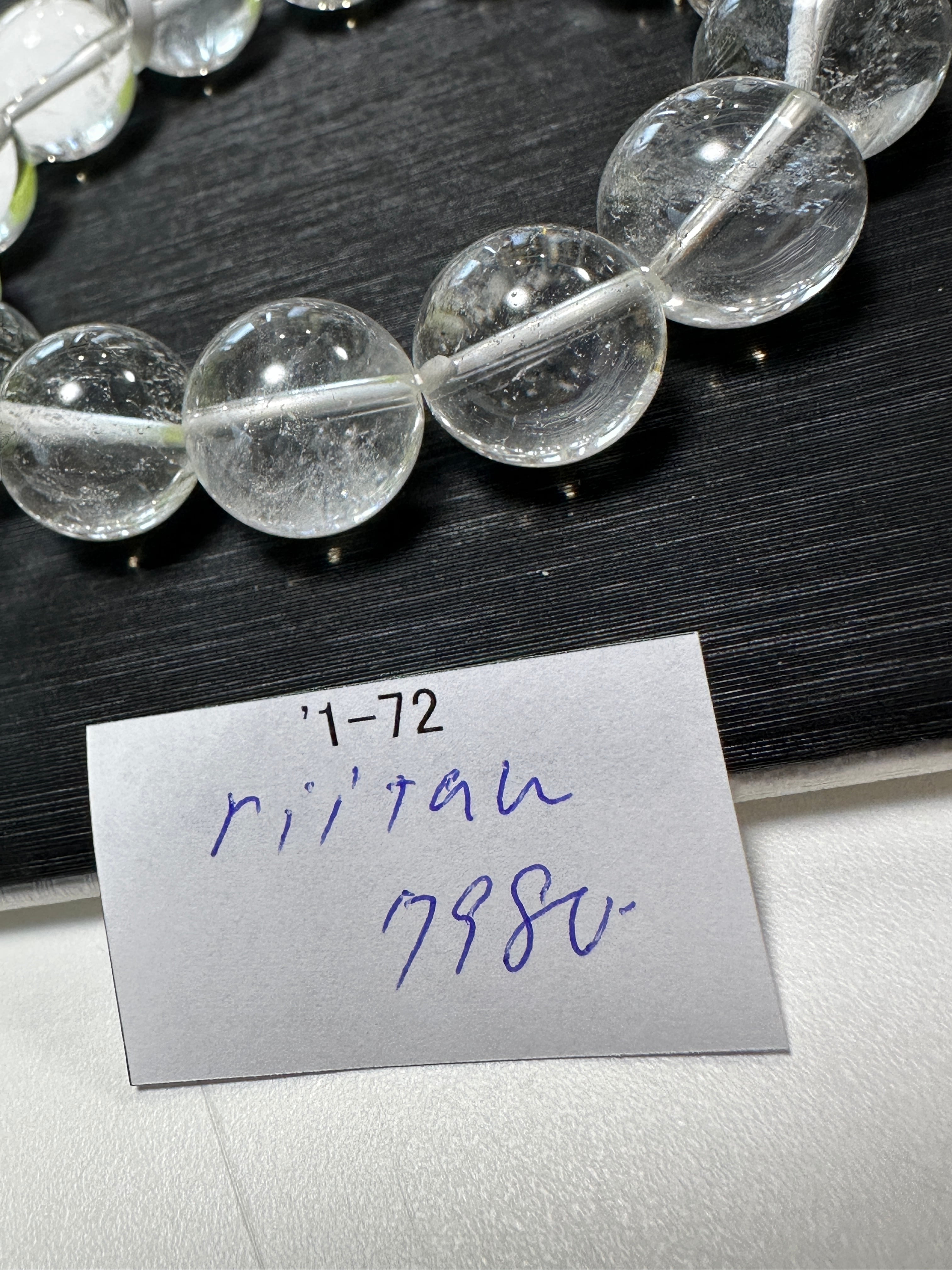 地中海産 天然赤珊瑚（赤さんご,レッドコーラル）原木 N342 | 天然石爆