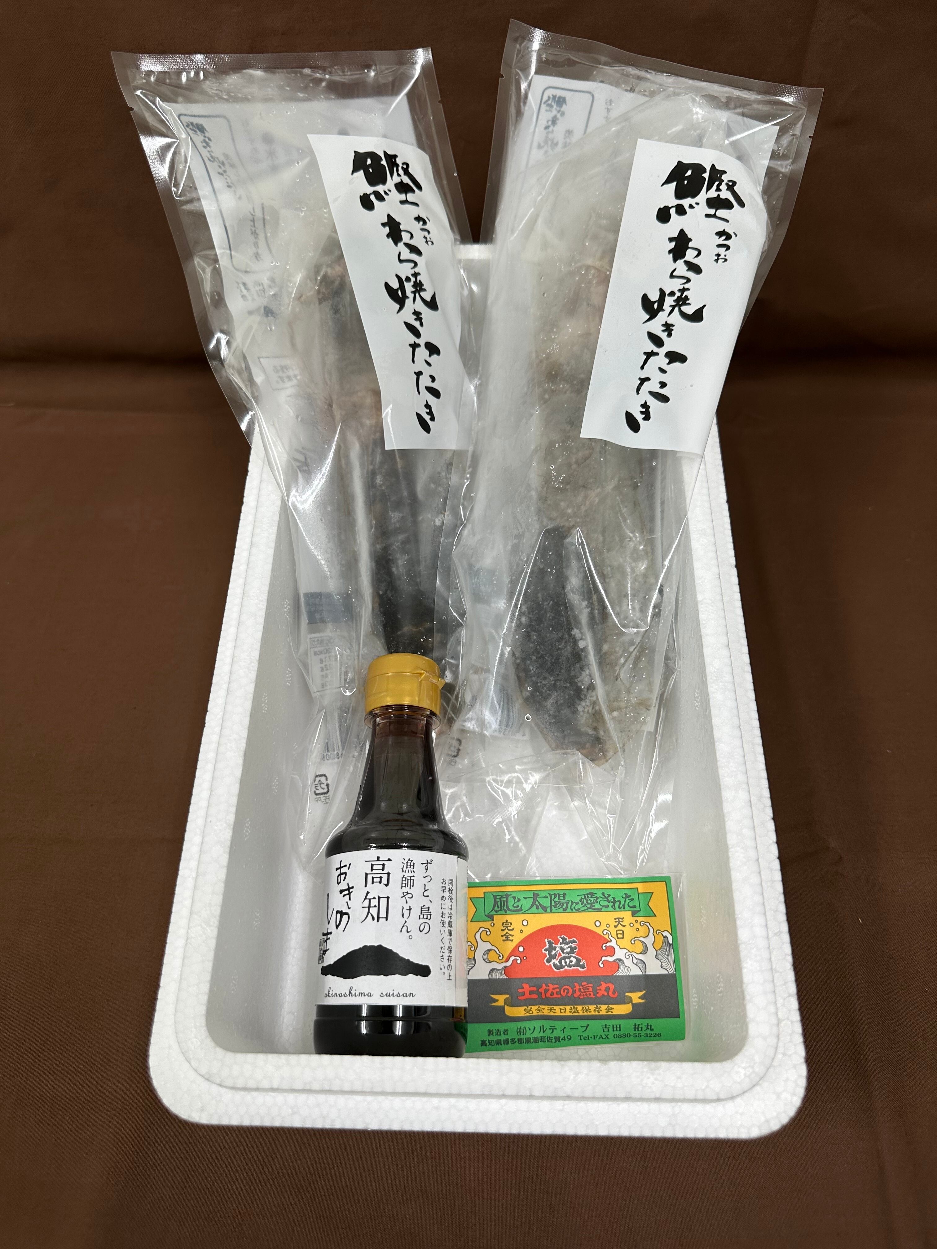 株式会社　AK-2】２箱同梱セット　かつお藁焼きたたき（小）2節セット　沖の島水産