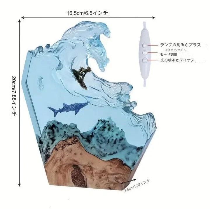 ナイトライト 海 波 オーシャン おしゃれ かわいい インテリア ナイトライト 海 波 オーシャン おしゃれ かわいい インテリア