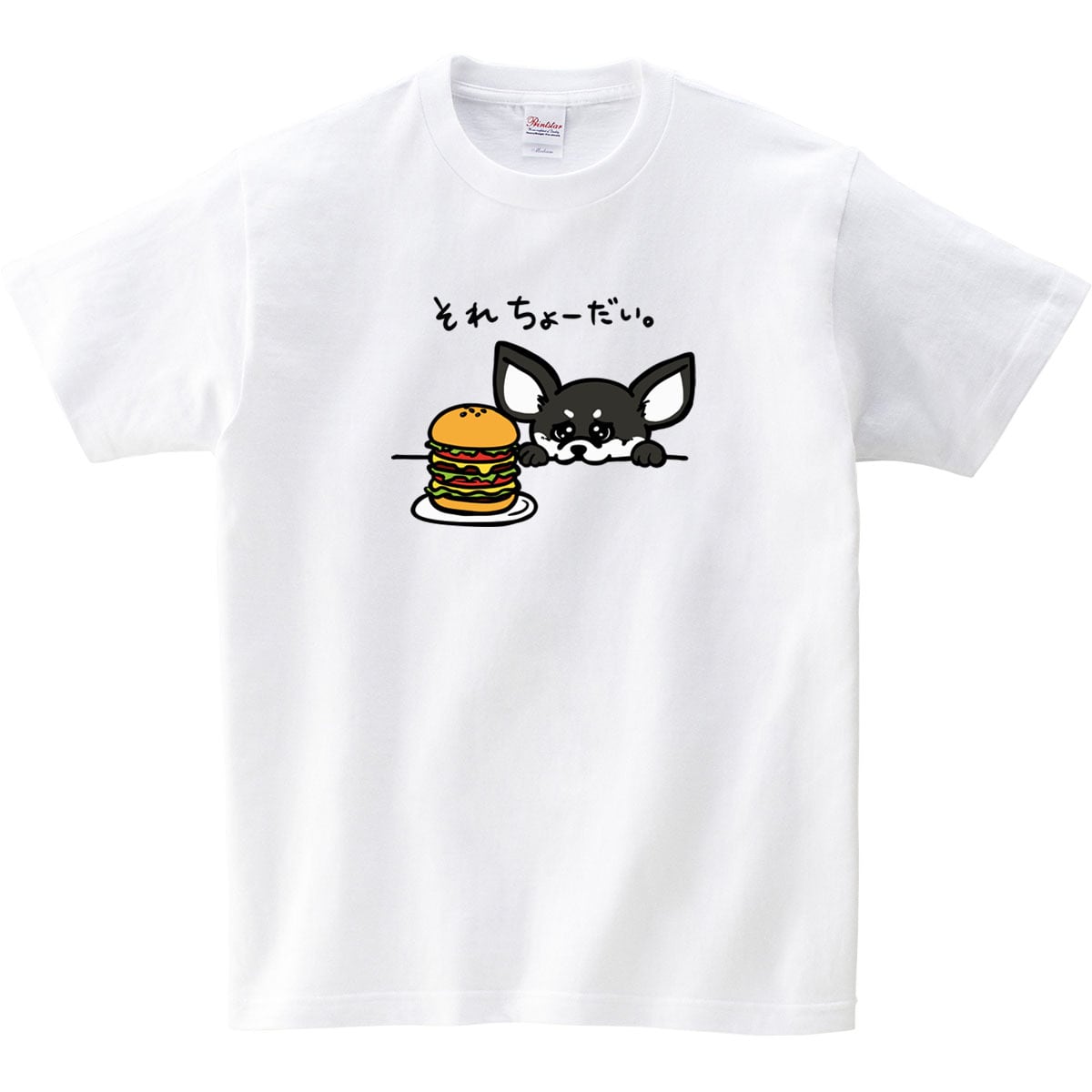 選べる 癒され チワワ イラスト tシャツ dog81 服 ゆるい かわいい イラスト