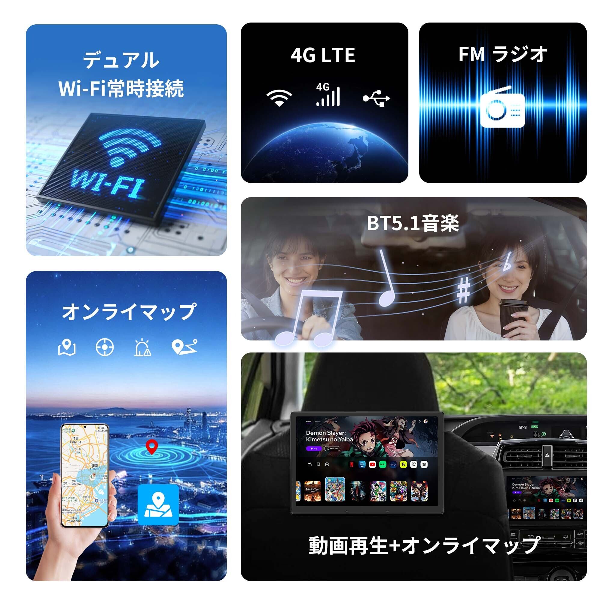 VSTO2R 50系プリウス専用Android 13 9インチナビ | ATOTO／VINLAND日本
