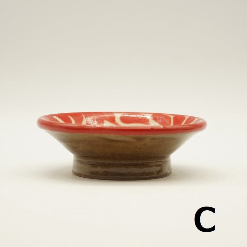 3寸皿【幸陶器】 | 沖縄の工芸品 うぃーりきさん