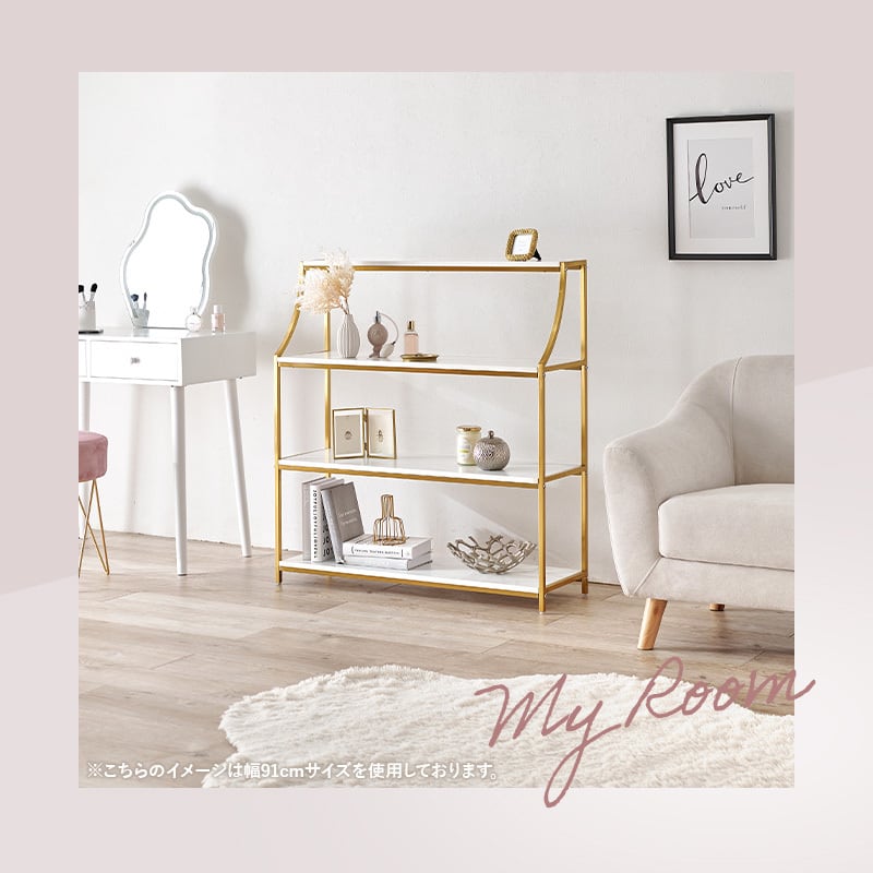 【組立式】大理石調オープンラック ディスプレイラック アジャスター付き インテリア ゴールドフレーム 幅61cm