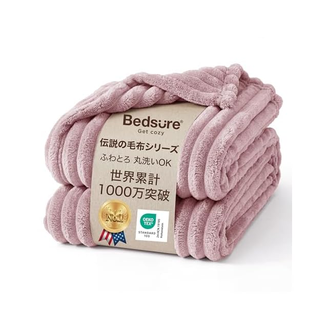 Haussmann】Cashmere-Lambswool Check Blanket（カシミヤラムズウール