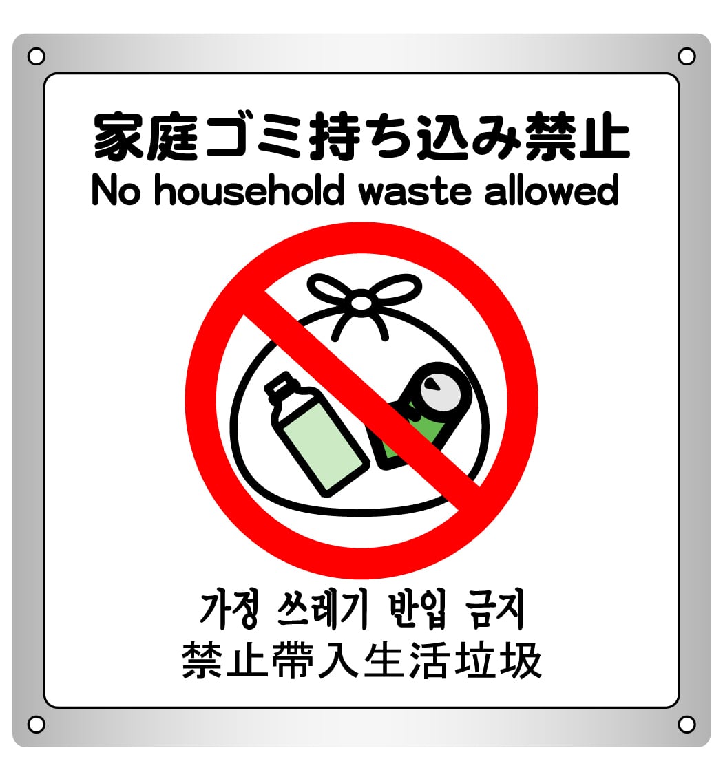 持ち込み画像　※購入不可 0783df4df96b81339dfe239783754a