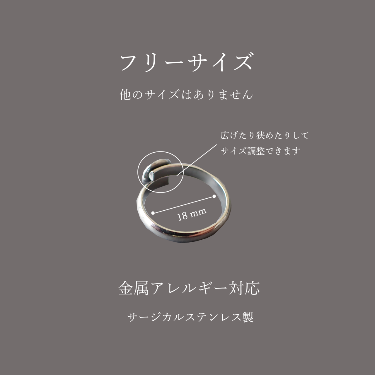 季節限定！あじさい リング