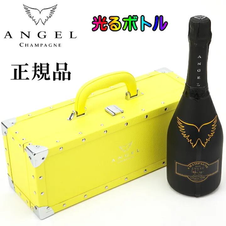 エンジェルシャンパン】ANGEL 光るボトル ルミナス 『 エンジェル ...