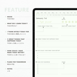 ナイトジャーナル┊︎6色セット┊︎感謝日記┊︎セルフケア┊︎リンク付き