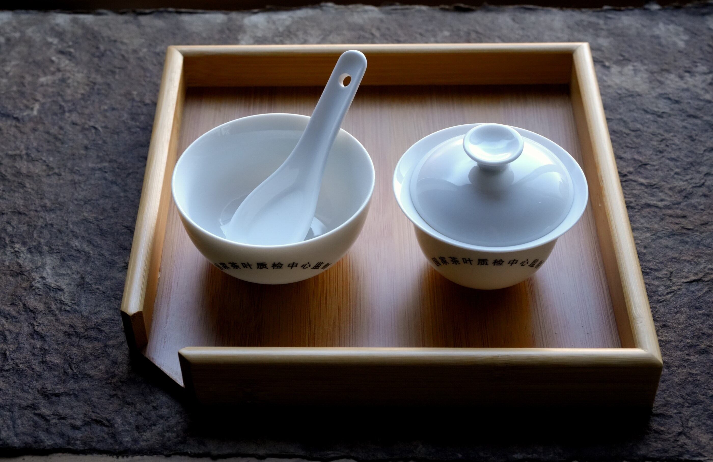 いちぶつ】武夷岩茶 専用審評茶器セット（徳化白磁） /【 ichibutu