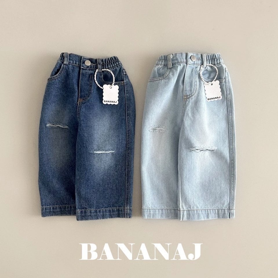 «sold out»«ジュニアサイズあり»«Banana J» ストレートデニムパンツ 2colors