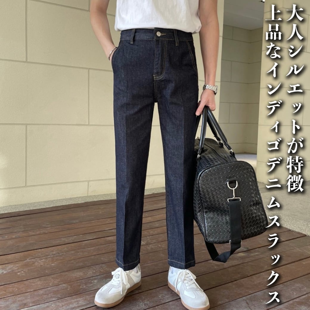 BV_オレンジステッチインディゴデニムスラックス | Buona Vita