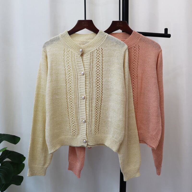 【outer】ニットカーデ M25738