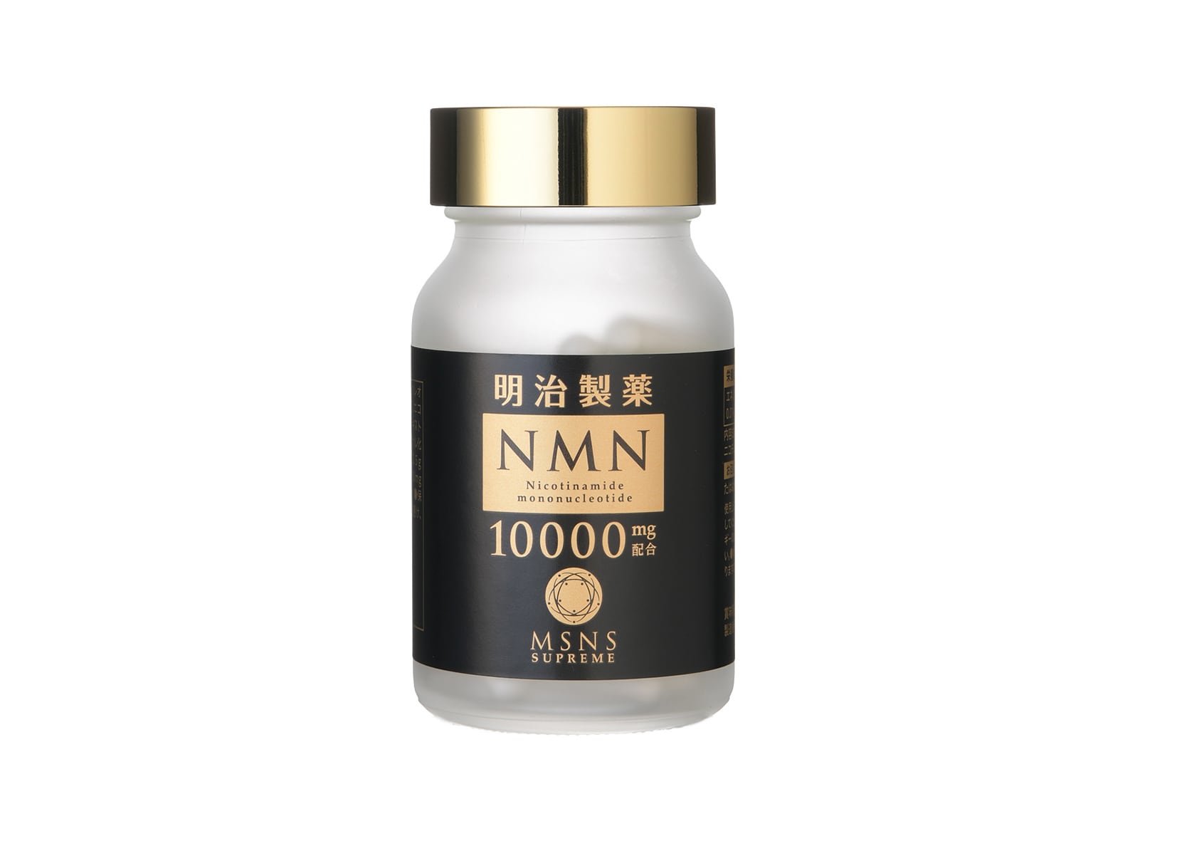 人気商品】NMN 10000 Supreme 30日分 60粒【NMNだけを摂取したい方へ】 明治製薬オンラインストア
