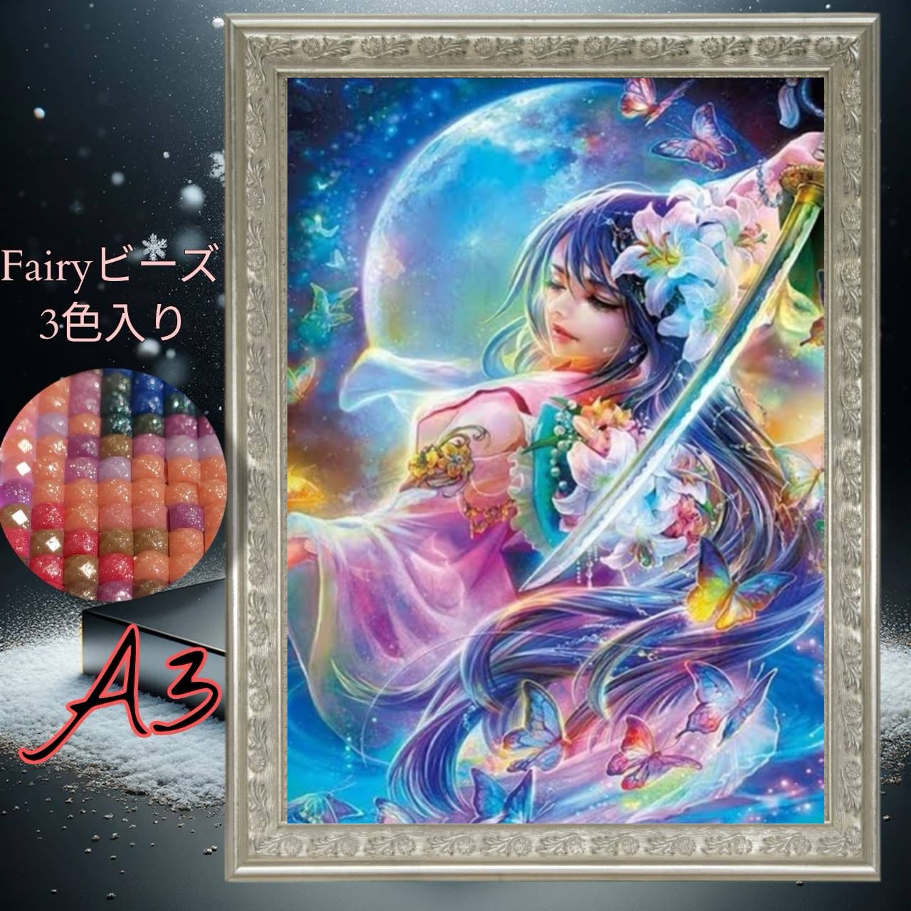 A3サイズ | ダイヤモンドアート専門店TA-box A3サイズ | ダイヤモンドアート専門店TA-box