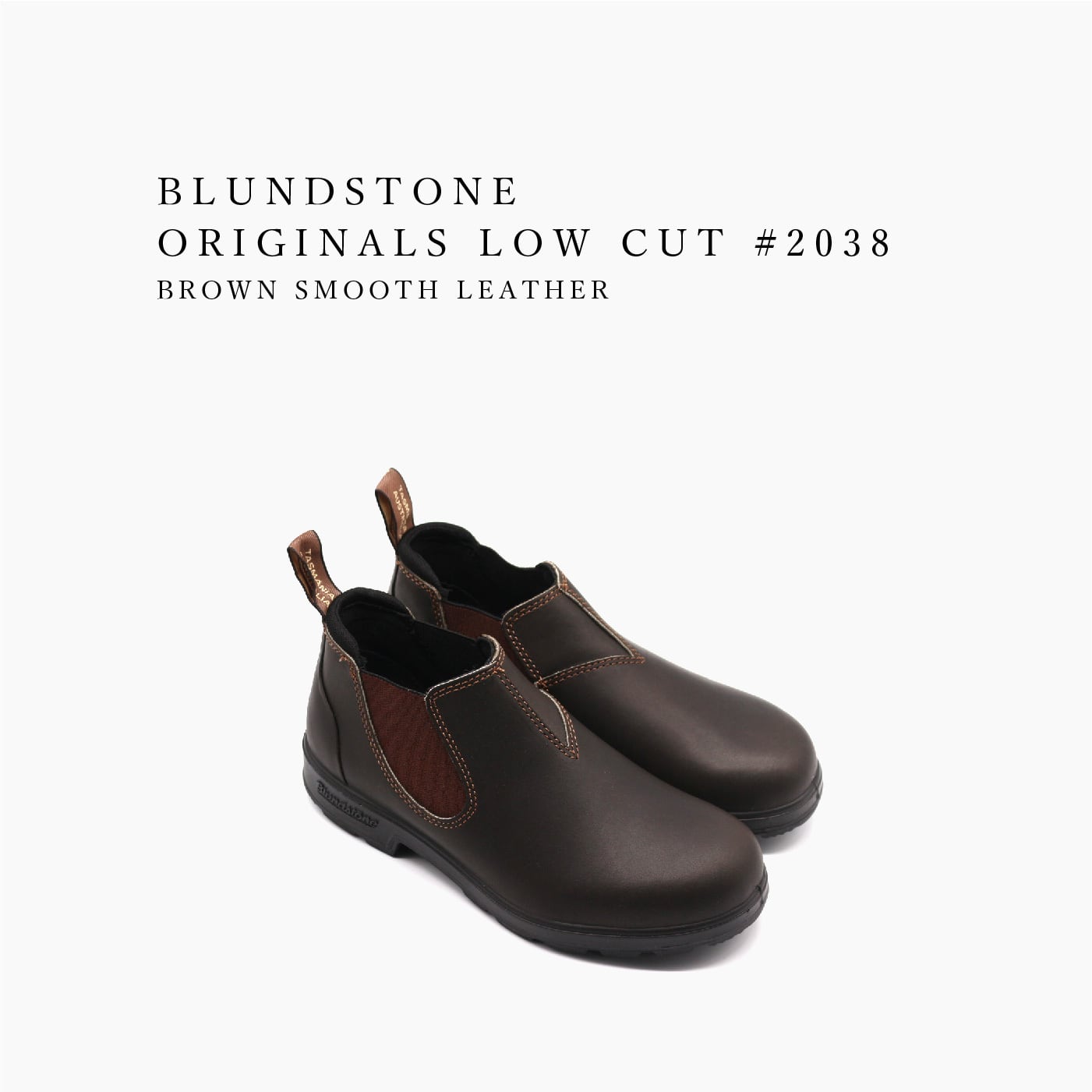 Blundstone ブランドストーン サイドゴア ローカット スリッポン