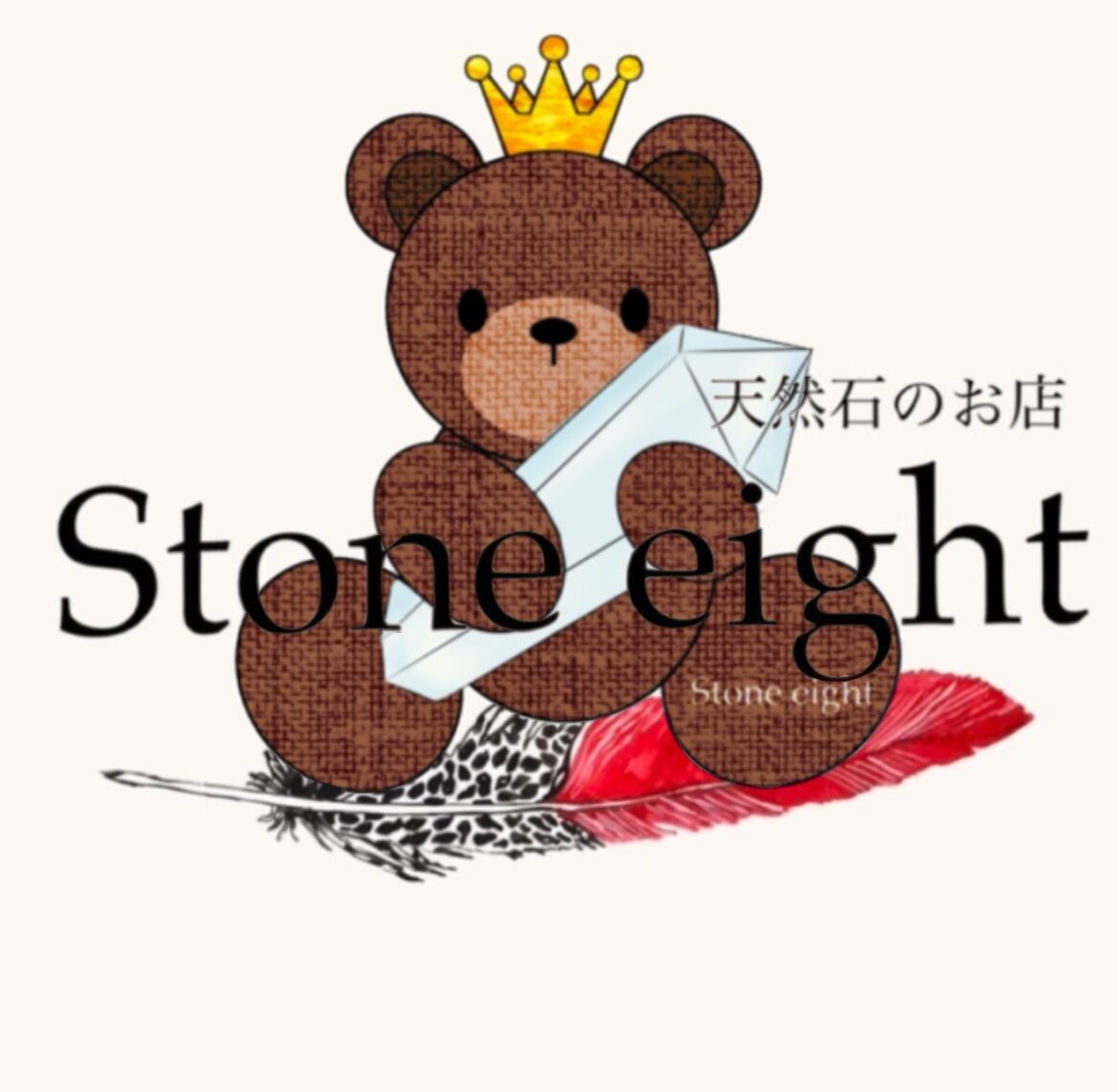 Jackie様専用 Jackie様専用 専用です。 【公式通販】