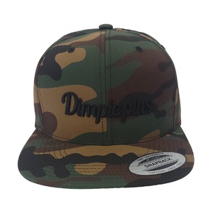 SB FLAT CENTER ROGO CAP DP-2D21G