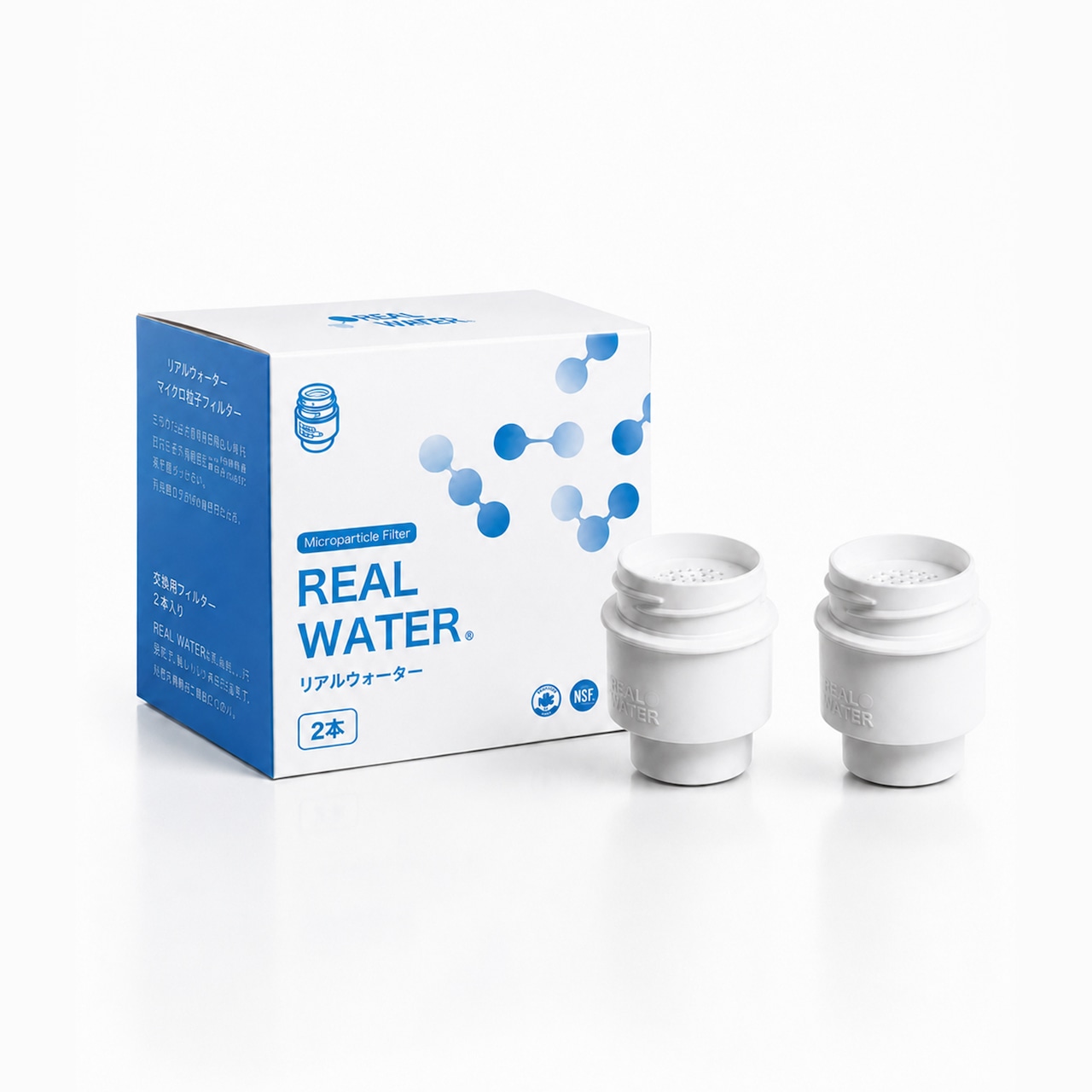 【REAL WATER】ペットボトル用マイクロプラスチックフィルター 2本