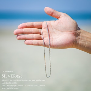 大人の品格漂う『ネックレス』(Silver925) | 「Japan Made屋 大人の品格漂う『ネックレス』(Silver925) | 「Japan Made屋