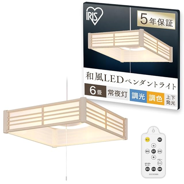 Frezon 舞台照明 高輝度 19x15W LED RGBW ムービングライト 4in1 DMX 0