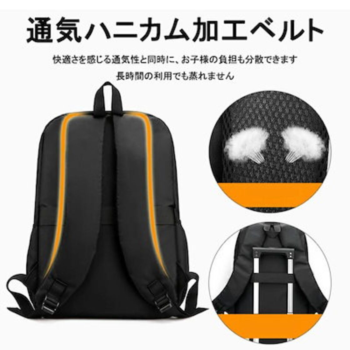 バックパック PC収納 リュック メンズ レディース 大容量 35L 防災 