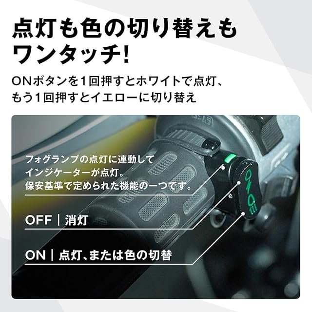 在庫セール』fcl.(エフシーエル) バイク フォグランプ ステー 大