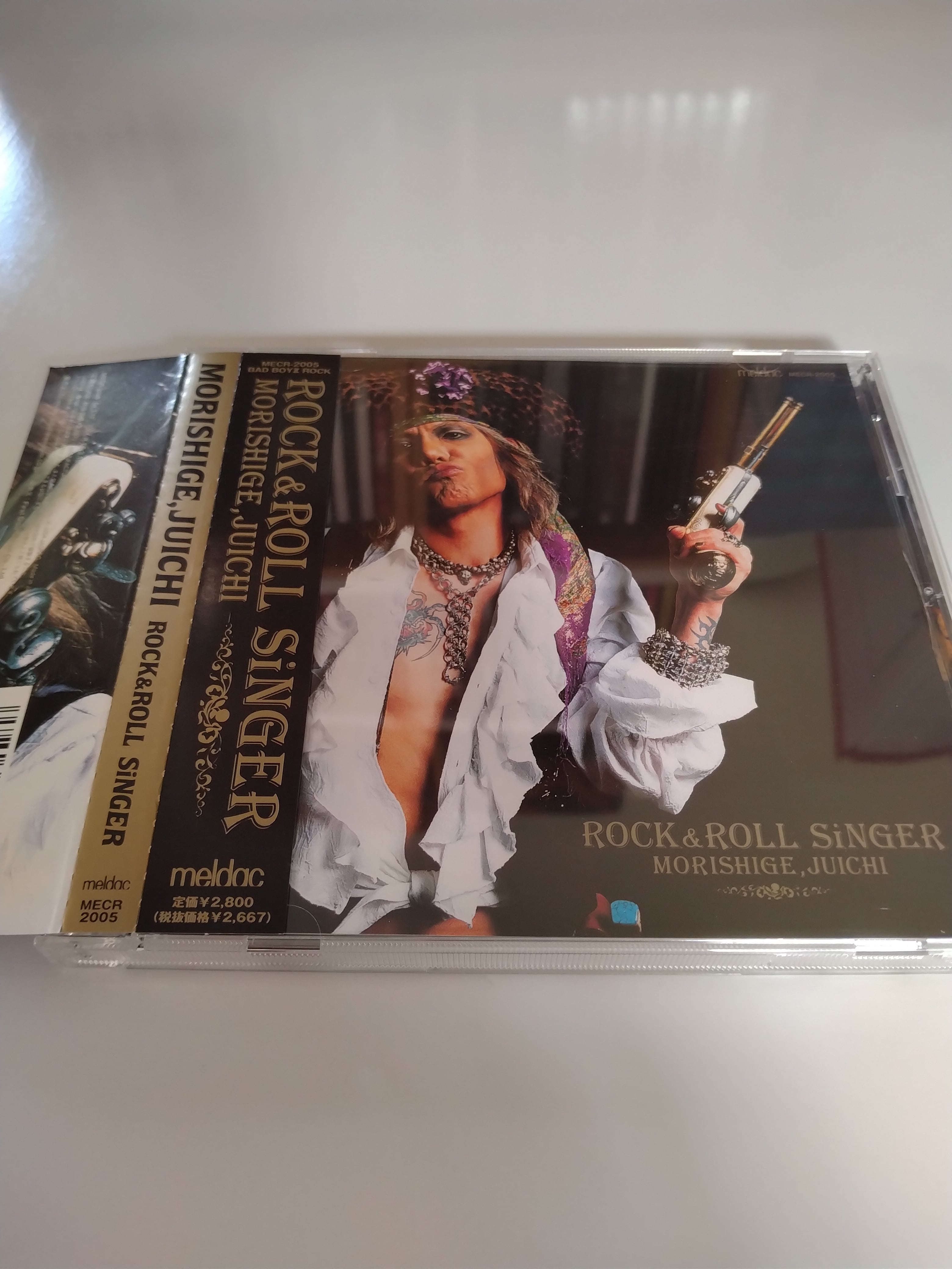 森重樹一/ROCK&ROLL SiNGER | RECORD SHOP CONQUEST/レコード 森重樹一/ROCK&ROLL SiNGER | RECORD SHOP CONQUEST/レコード