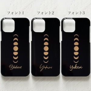 名入れ可能・月の満ち欠け GOLD MOON iPhoneケース ハードケース Androidケース