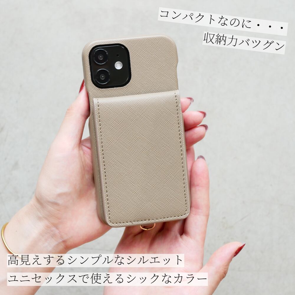 Iphone ケース 背面収納 Iphone12 Pro おしゃれ Iphone13 Iphonese 第2世代 カバー シンプル カード収納 スマホケース Iphone8 7 スタンド 大人 かわいい 2in1 アイフォン 12 レザー レディース マグネットなし 女性 男女兼用 Icカード カード ストラップ ペア ショルダー