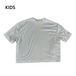 【KIDS】box cutsaw /size1