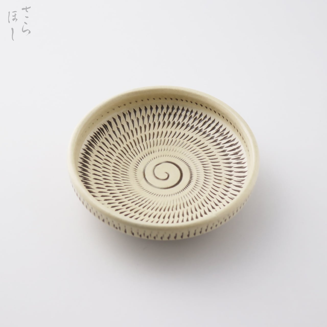 小鹿田焼 小袋窯 4寸切立皿 内外飛びかんな 白 直径約12cm 陶器 和食器