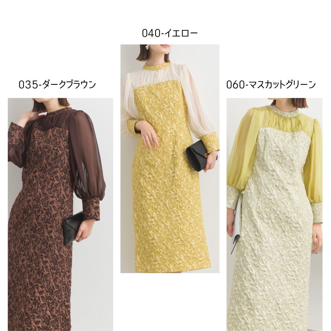 Dorry Doll シアーパフスリーブジャガードドレス 4036-0395 | Pay ID Dorry Doll シアーパフスリーブジャガードドレス 4036-0395 | Pay ID