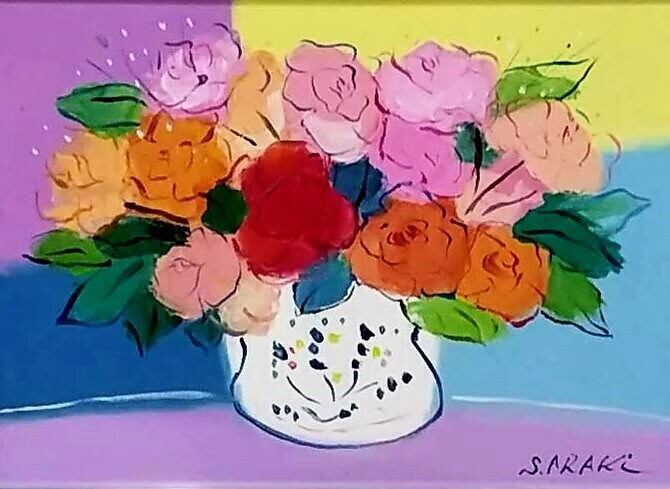 荒木志津子「静物」 油彩画 額縁外寸47.5x38.0x5.5㎝ 絵33.3x24.2