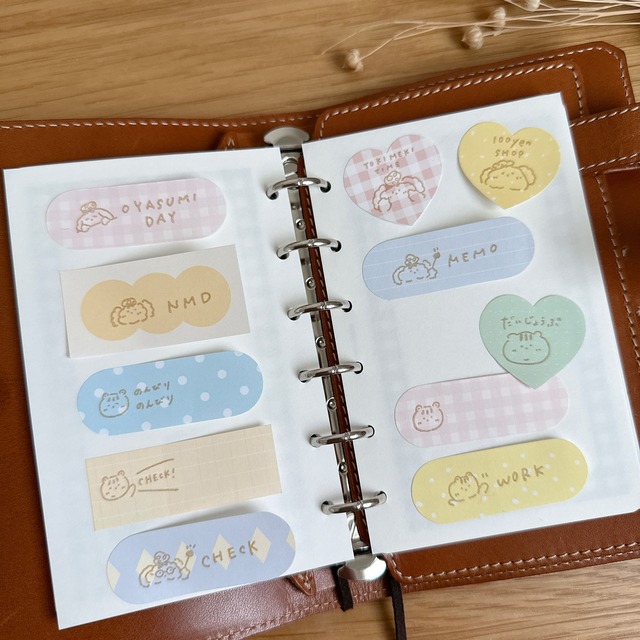 『だいじょうぶ』はんこ